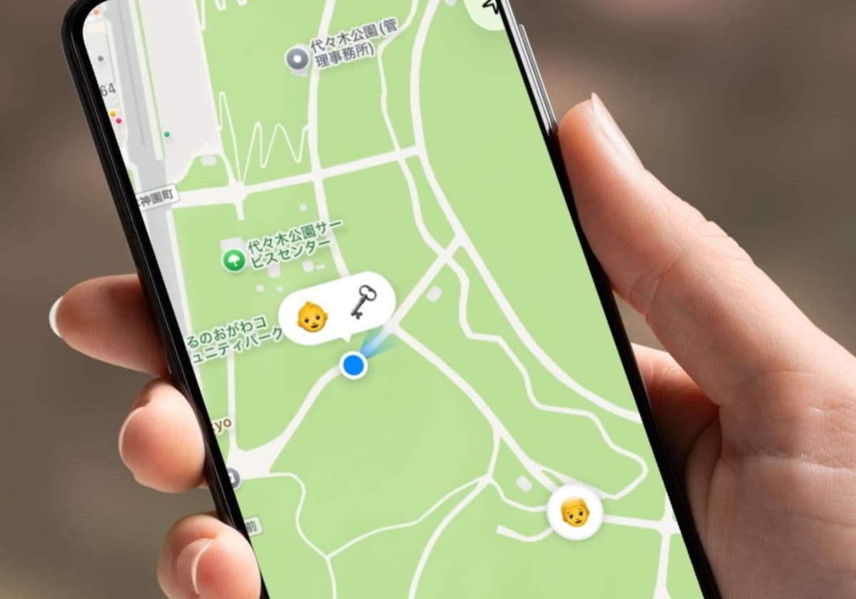 瞬足足育シリーズ「スマートタグ収納ポケット付きモデル」レビュー