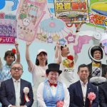 TOKYOおもちゃショー2026