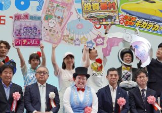ちいかわフォンにドクターイエローも！「日本おもちゃ大賞2026」で選ばれた注目のおもちゃは？【東京おもちゃショー】