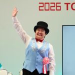 TOKYOおもちゃショー2026