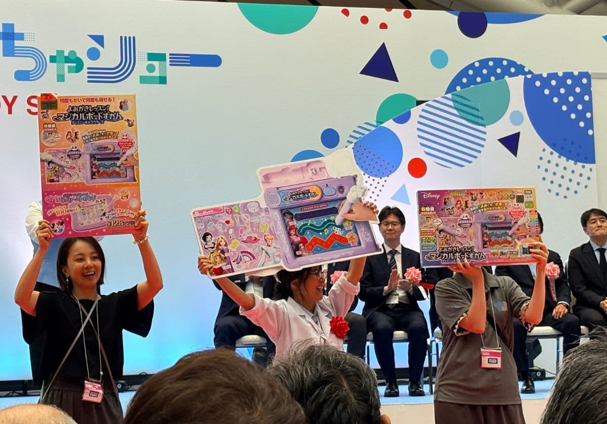 TOKYOおもちゃショー2026