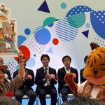TOKYOおもちゃショー2026