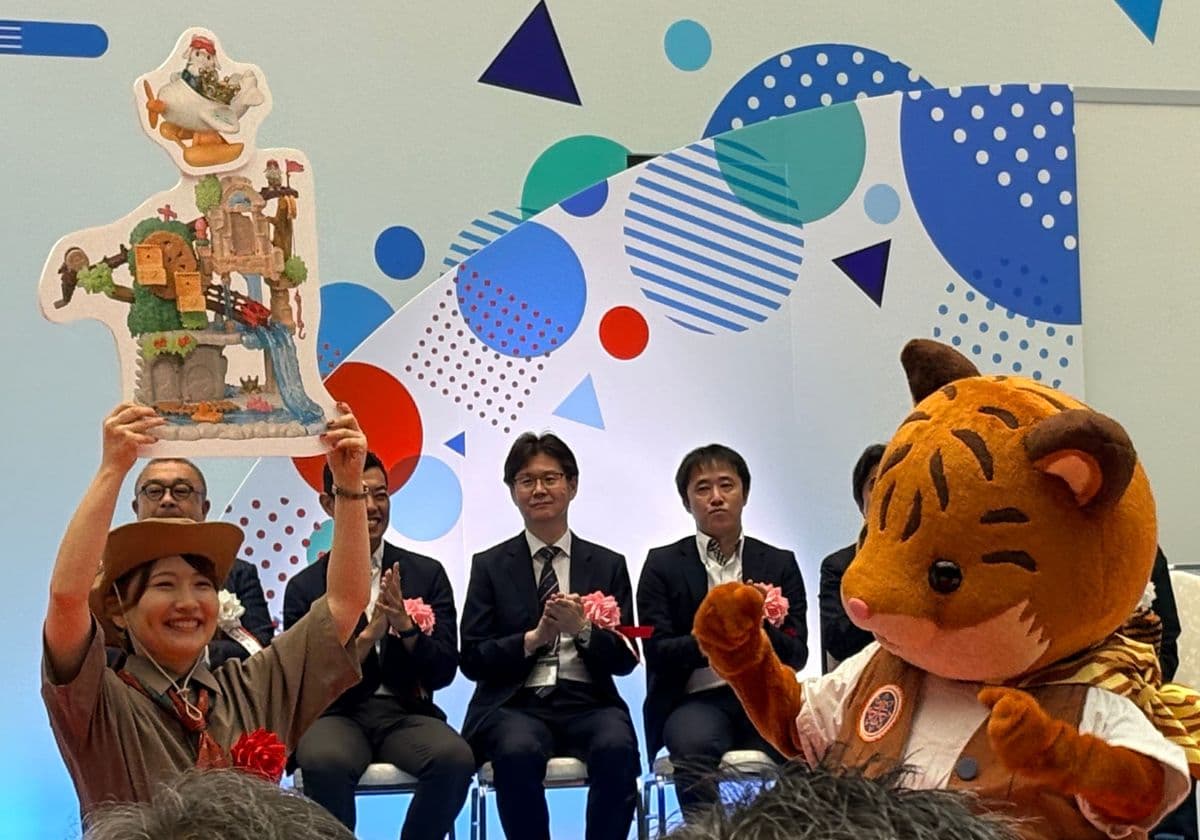 TOKYOおもちゃショー2026