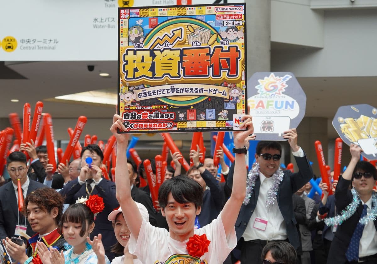 TOKYOおもちゃショー2026
