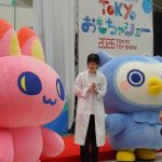 TOKYOおもちゃショー2026