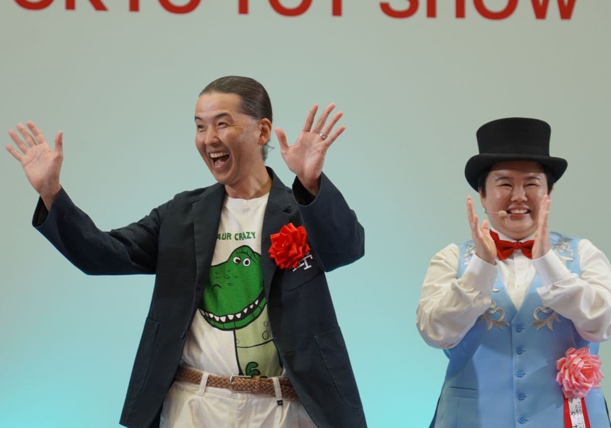TOKYOおもちゃショー2026