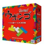 TOKYOおもちゃショー2026『ウボンゴ』