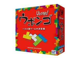図形センスがグングン育つ！３人きょうだいがハマる知育パズル「ウボンゴ」の凄さ