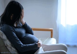 「みんな幸せそうなのに私だけ…」妊娠中の孤独、産婦人科医が教える対処法