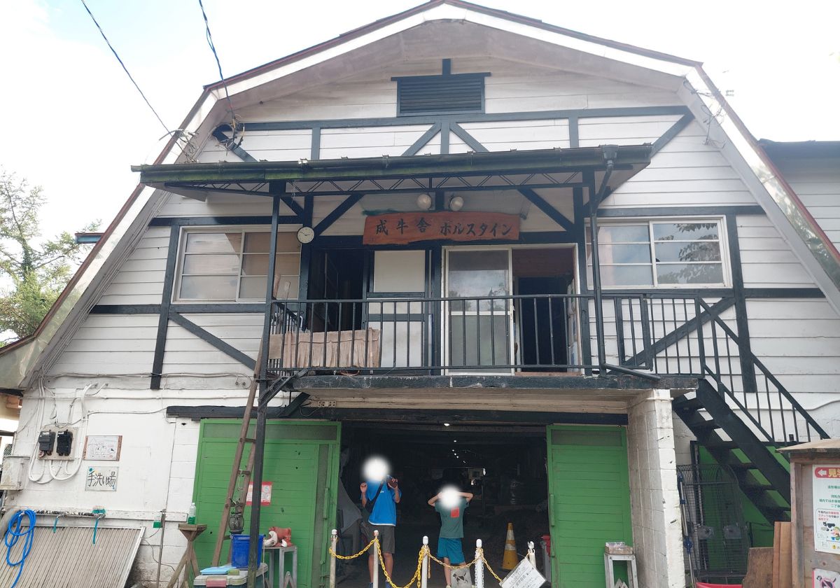 服部牧場（神奈川県）