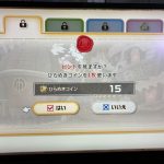 レイトン教授と蒸気の新世界