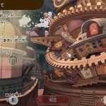 レイトン教授と蒸気の新世界