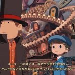 レイトン教授と蒸気の新世界