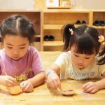PLAY！PARK「やさしいおせっかい」