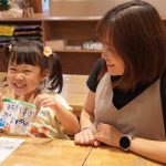 PLAY！PARK「やさしいおせっかい」