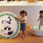 PLAY！PARK「やさしいおせっかい」