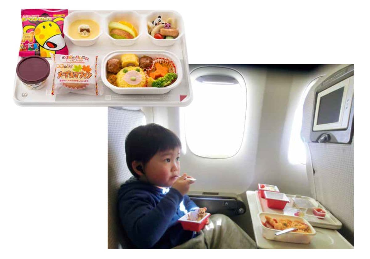 『子連れGUAM NEW EDITION』より