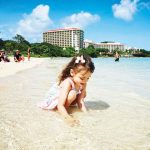 『子連れGUAM NEW EDITION』より