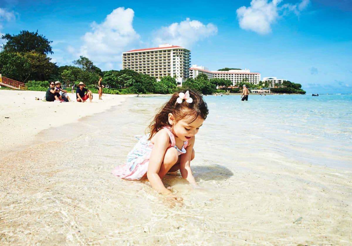 『子連れGUAM NEW EDITION』より