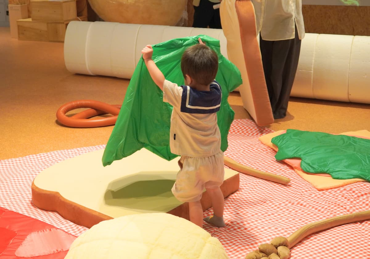 PLAY！PARK　パンになる！