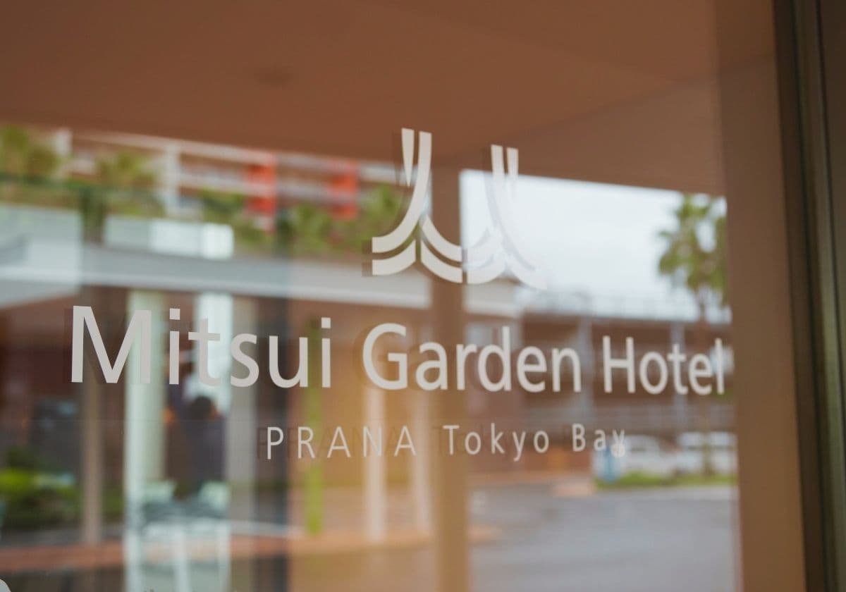 三井ガーデンホテルプラナ東京ベイ