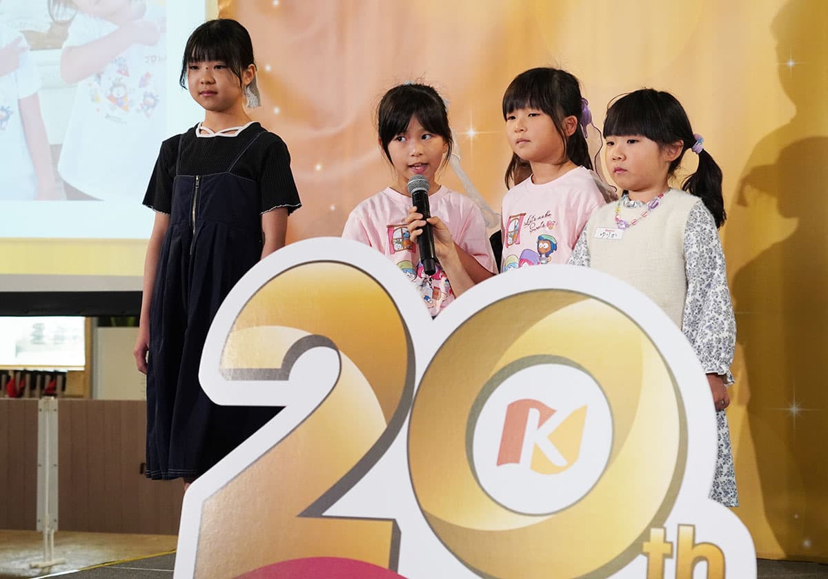 【キッザニア20周年】漫才トリオ結成に1日社長体験!? 「子どもの夢を全力応援」の本気度がすごかった！の画像5