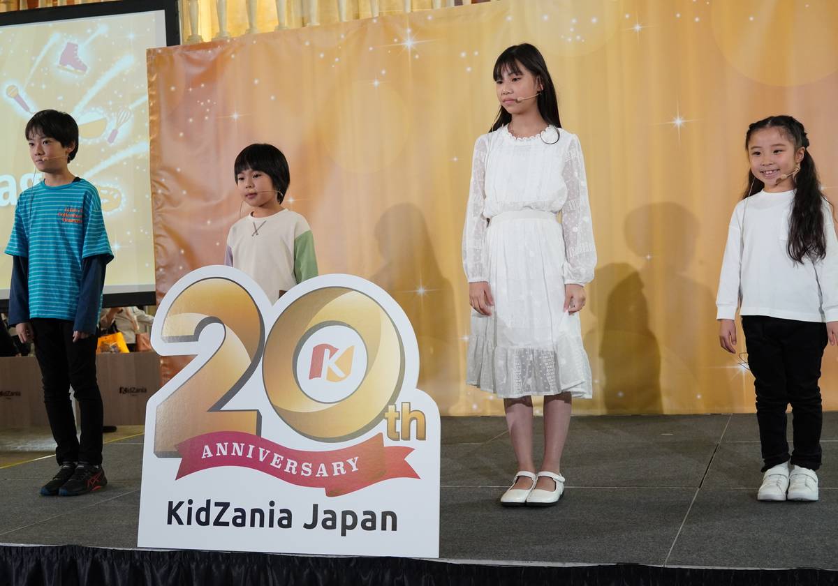 【キッザニア20周年】漫才トリオ結成に1日社長体験!? 「子どもの夢を全力応援」の本気度がすごかった！の画像3