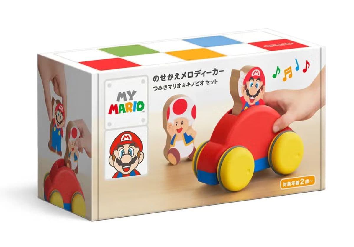 マイマリオ